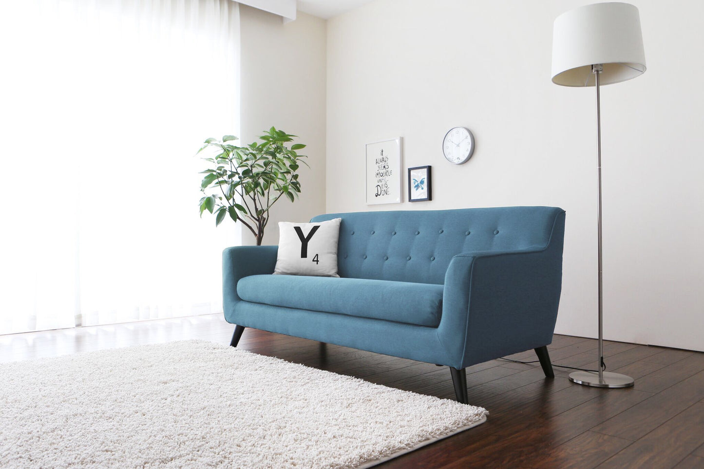 Kaiyō 3 Seater Sofa